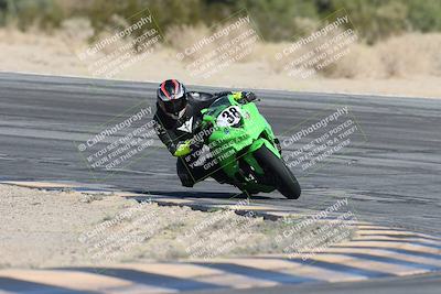 media/Dec-05-2025-CVMA Friday Practice (Fri) [[303bad9a84]]/3-Racer 3 (NRS)/Session 3 (Turn 10)/